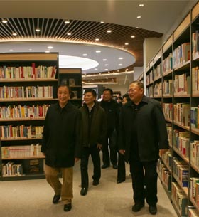 北京市人大常委会副主任牛有成来我院调研座谈